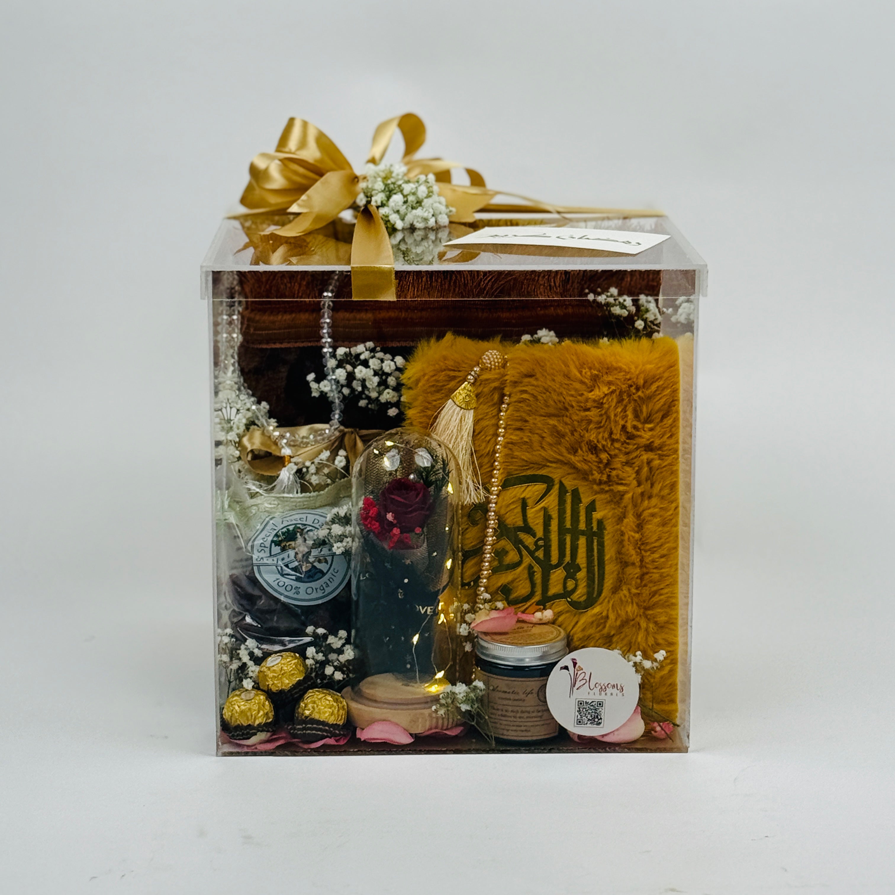 Ramadan Serenity Box