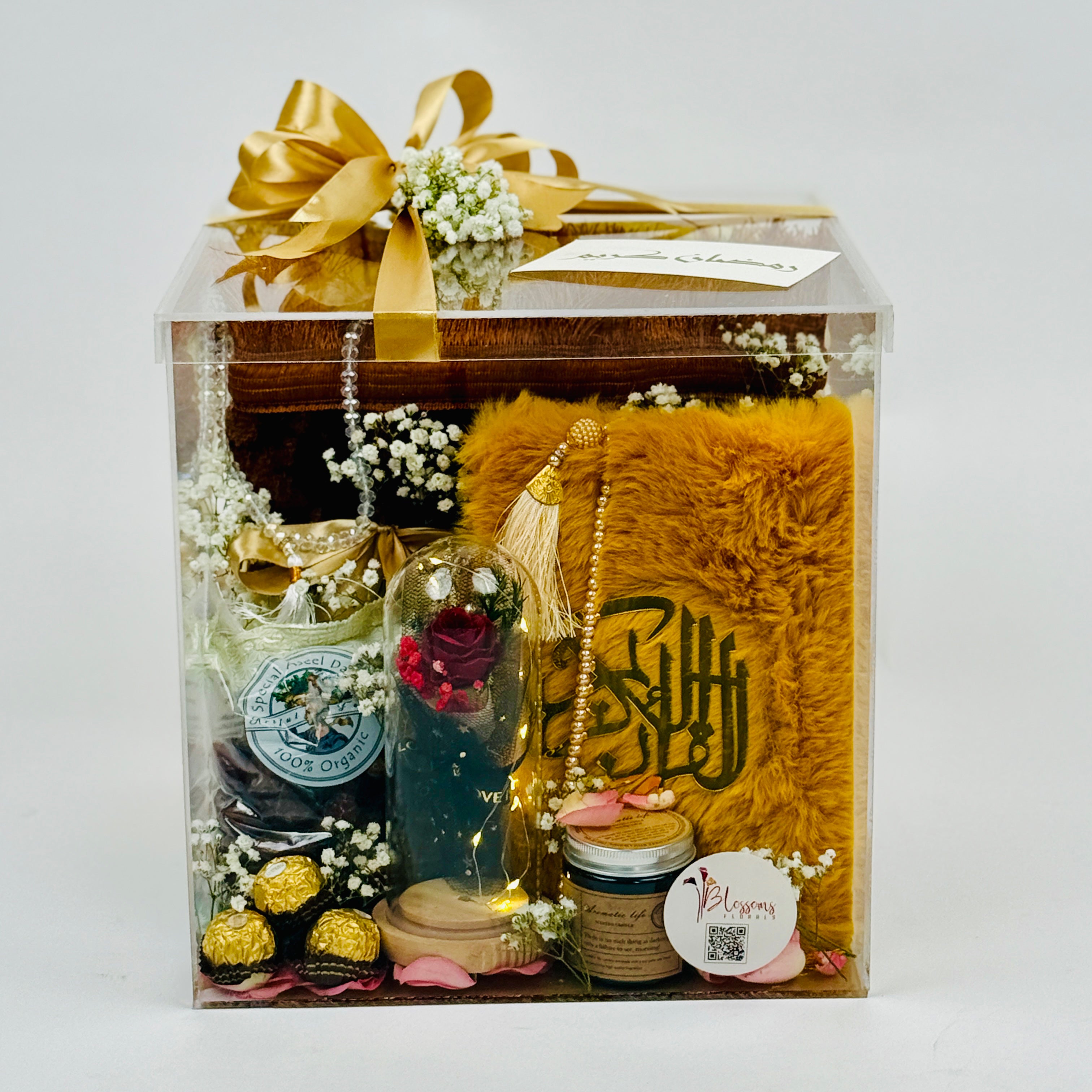 Ramadan Serenity Box