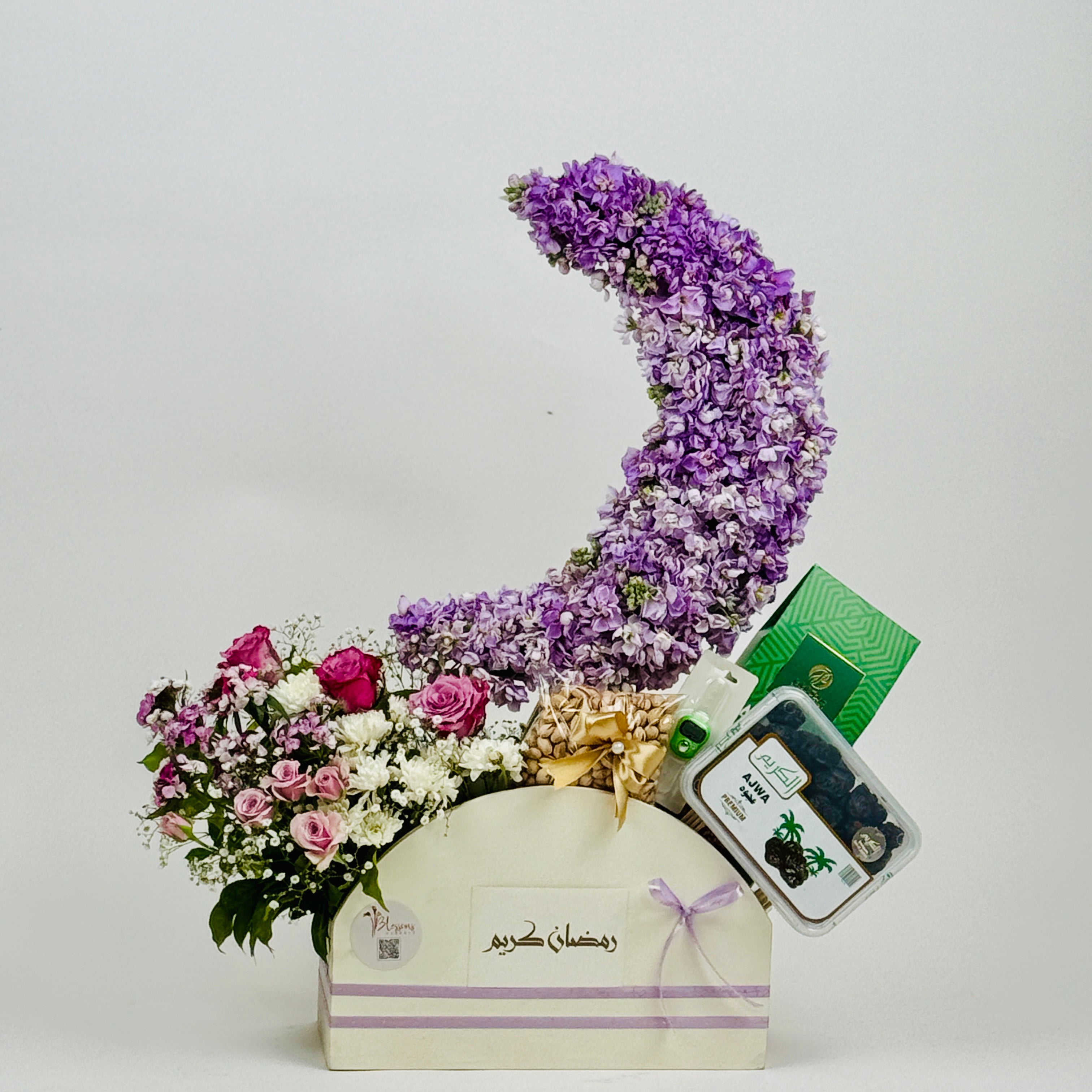 Ramadan Moon Box