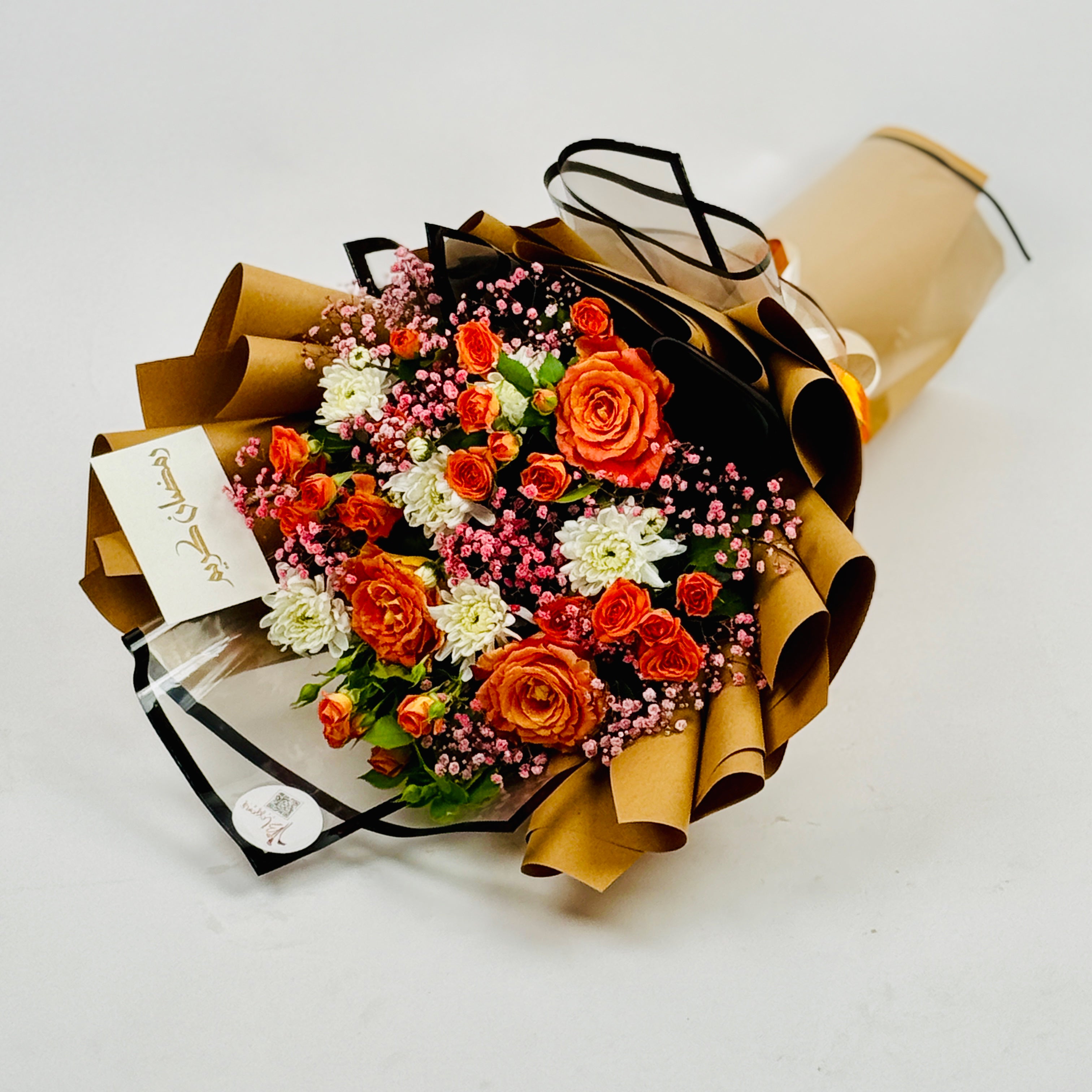 Festive Ramadan Bouquet