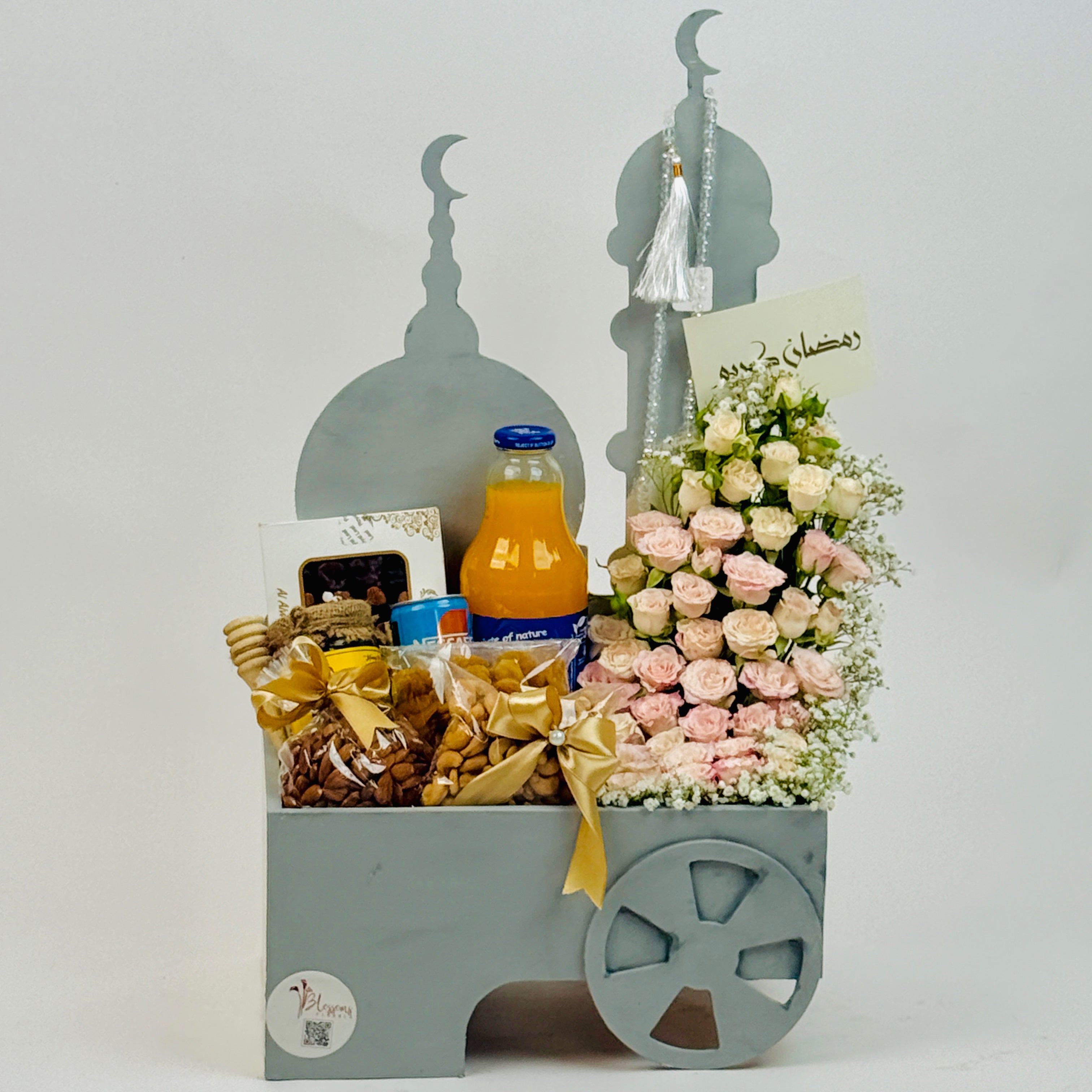 Iftar Blessings Bundle